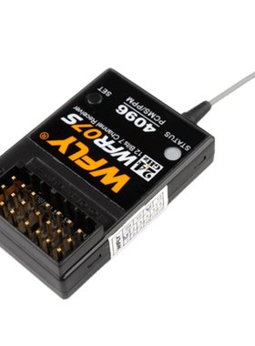 天地飞接收机接收器RF209S 201S 206S 207S天地飞7 9 ET16S 4通