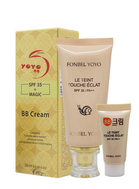 fonbelyoyo蜗牛BB霜遮瑕提亮粉底