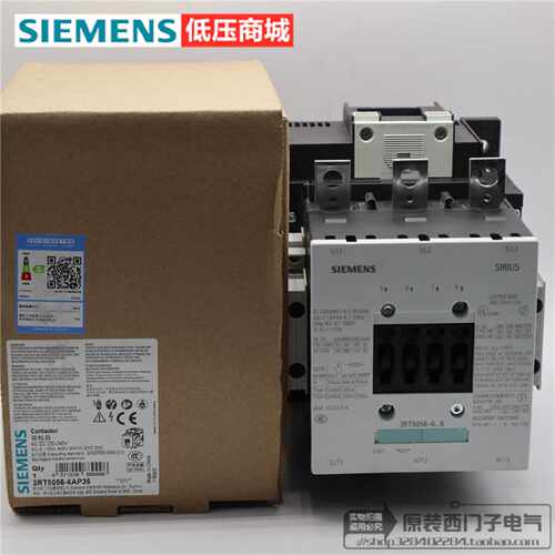 议价原装正品西门子3RT50接触器3RT5056-6AP36 交直流220V 电流18