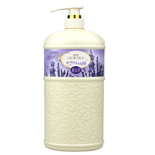 正品歌倩薰衣草沐浴露魅力花香舒缓呵护甜睡入梦香水沐浴乳