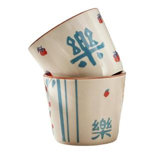 陶瓷小茶杯主人杯喝茶杯子一人一色单杯茶碗品茗杯功夫茶具套装