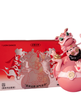 ideaco奇趣装饰摆件手办四喜财神乔迁开业工位布置送男女潮玩礼物