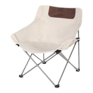 户外折叠椅月亮椅桌子露营装备全套便携野餐桌椅套装钓鱼凳子椅子