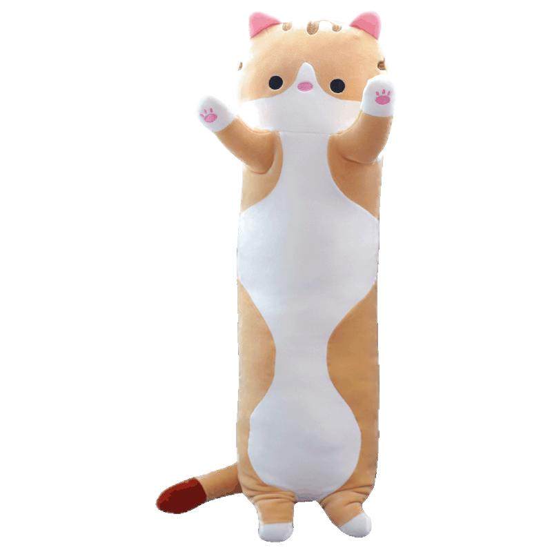 可爱猫咪公仔睡觉抱枕女生毛绒玩具抱睡长条夹腿专用玩偶娃娃床上