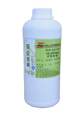 上海依伦麻辣飘香九宫专用