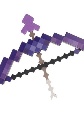 【新款】我的世界弓箭玩具男孩