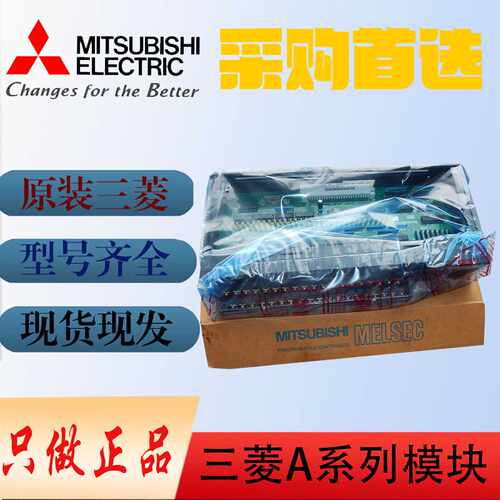 议价全新输出模块AX11C/AX13C/AX41C/AX51C/AX81C AX40Y10C/50C/8