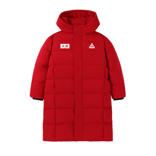 匹克童装儿童羽绒服男童90白鸭绒长款外套青少年红色羽绒防寒服冬