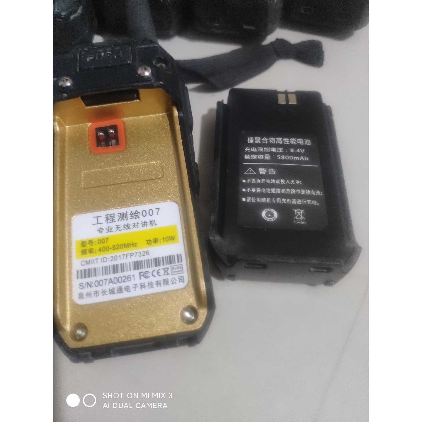 闲置4台长城牌工程测绘007对六自由度运动平台