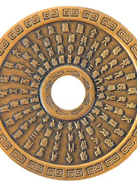 道系随身挂坠北斗七星吊坠铜项链