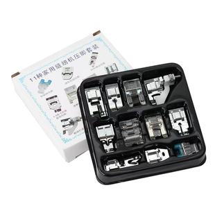 家用电动缝纫机压脚套装多功能打褶子锁边卷边压脚裁缝机通用配件