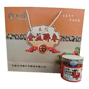 金丝醉枣礼盒山东特产乐陵金丝红枣醉枣送礼年货过节礼好吃零食枣