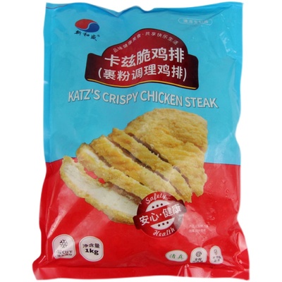 新和盛卡兹脆大鸡排2斤十片装