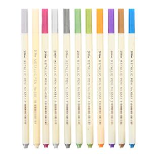 纸先生原创 | 沂水弦歌组合印章成品套装中国风文字书法祝福木质章签名非遗漆扇专用信封信纸篆刻闲章送礼物