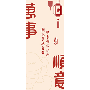 2026新款电梯门贴纸高级感一梯一户电梯入户门口装饰壁纸粘贴画QT