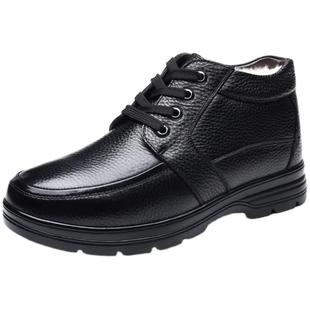 特大号加绒加厚男士皮鞋45高帮46加肥加大码47保暖棉鞋48冬季男鞋