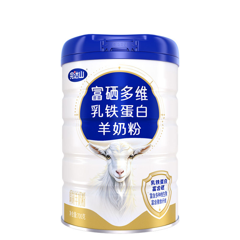 多买优惠完达山成人羊奶粉中老年