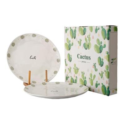 JOYYE手绘ins风10寸菜盘