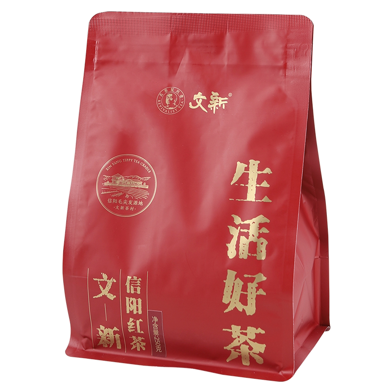 买一送一共一斤文新信阳红茶茶叶正宗工夫红茶高香型袋装大份量