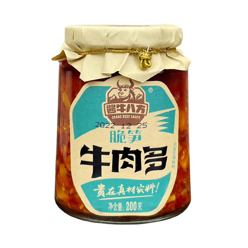 吉香居酱牛八方牛肉多200g香菇原味野山椒味泡菜脆笋青椒拌饭酱料
