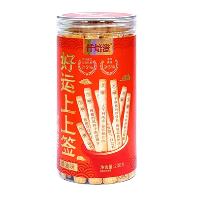 仟焙滋好运上上签饼干抽签零食