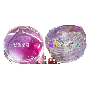 儿童安全无毒网红玩具起泡胶水晶泥正版史莱姆套装盒橡皮彩泥