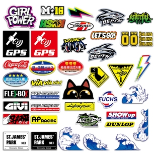 40张Racing car赛车标志贴纸滑板笔记本电脑摩托车机车头盔贴画