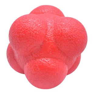 六角反应球儿童六角球反应球训练拳击速度反应训练灵敏球变向球