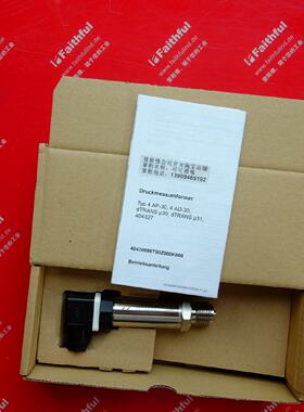议价Jumo 43006531 久茂全新压力传感器 404366/000 dTRANS p30 3