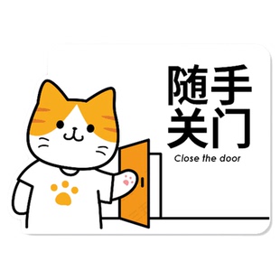 办公室冰箱微波炉使用注意事项提示牌公司单位茶水间亚克力标识牌公司办公室亚克力贴纸定制冰箱贴纸