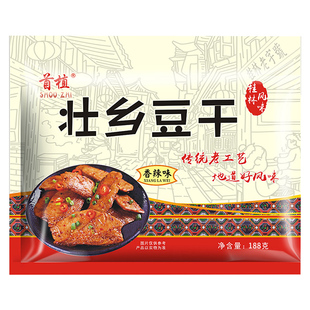 首植壮乡豆干手撕素牛排豆腐干辣条香辣味网红休闲零食卤味小吃