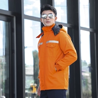 Съемный, красный, светоотражающий