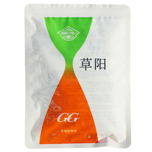 国光草阳套除百慕大马尼拉小飞蓬阔叶杂草草坪除草剂除地锦水花生