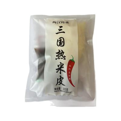 汉中热米皮开袋即食香辣方便速食