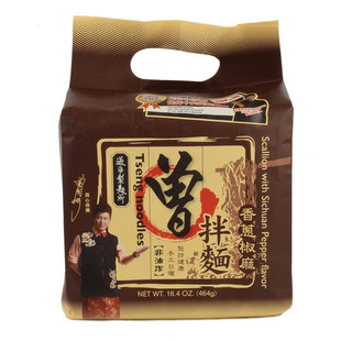 台湾进口方便面曾拌面香葱椒麻 油香 胡麻酱香468g现货明星同款