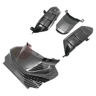 雅马哈MT07 MT-07 外壳 后尾左右小板 内板 尾灯盖板内件 后尾翼