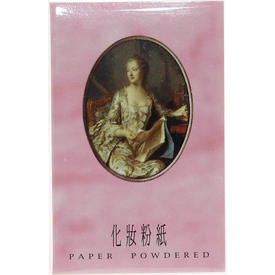 COSMOS台湾古典美人吸油粉纸补妆