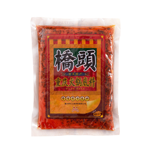 桥头重庆火锅底料500g餐饮装麻辣牛油老火锅调料串串冒菜干锅底料