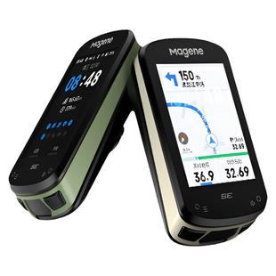 迈金C506 SE自行车码表山地公路车智能骑行导航无线GPS里程表