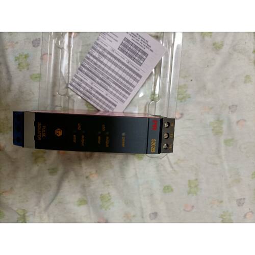 PR5202B2B 信号隔离器