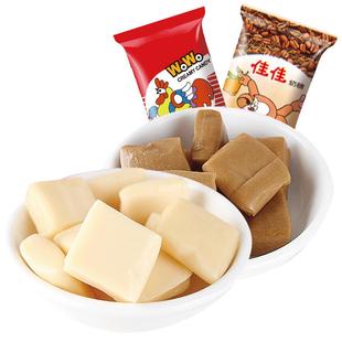 佳佳奶糖wowo喔喔袋装结婚婚庆喜糖软糖休闲零食品窝窝年货节糖果