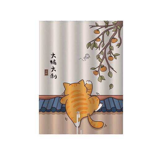 厨房卫生间窗帘防水防油遮挡帘免打孔安装防晒遮光布2024新款专用