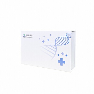 国药集团中国生物捷诺食物不耐受198项组合检测慢性食物过敏源lgG