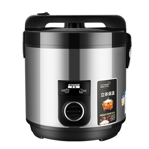 半球大容量电饭煲正品8L大号老式饭店食堂电饭锅商用10-20-30人