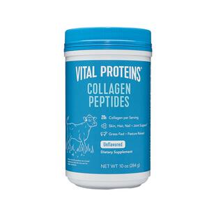 vital proteins胶原蛋白肽正品官方旗舰店小分子进口牛胶精华284g