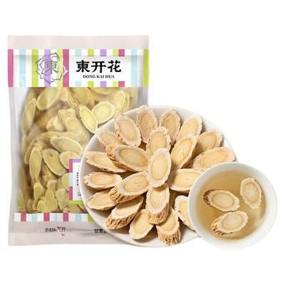 東开花甘肃无硫年份黄芪主根切片