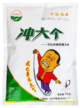 汉奇冲大个膨大素水溶肥料