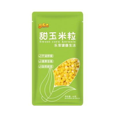 张家口开袋即食甜嫩玉米粒