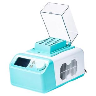 恒温金属浴加热制冷双模块混匀震荡仪干式恒温器实验室精准控温