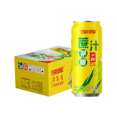 深晖甘蔗水茅根竹蔗水果味饮料